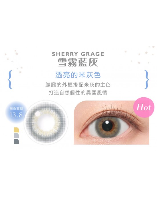 CandyMagic彩色日拋隱形眼鏡【10片裝】6盒送2盒共8盒