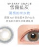 CandyMagic彩色日拋隱形眼鏡【10片裝】6盒送2盒共8盒
