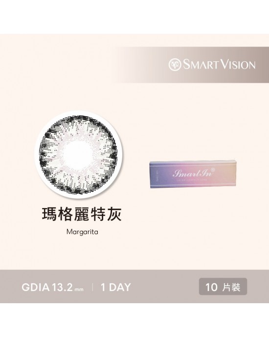 視茂睛靈彩色日拋隱形眼鏡 【10片裝】7盒送1共8盒
