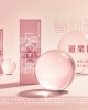 博士倫〈遊樂園〉彩色日拋隱形眼鏡【10片裝】2盒