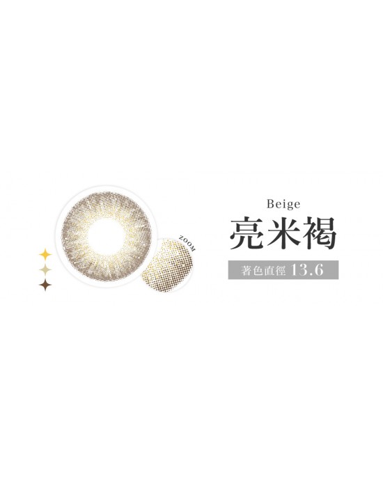 CandyMagic〈Secret系列〉彩色月拋隱形眼鏡【1片裝】2盒