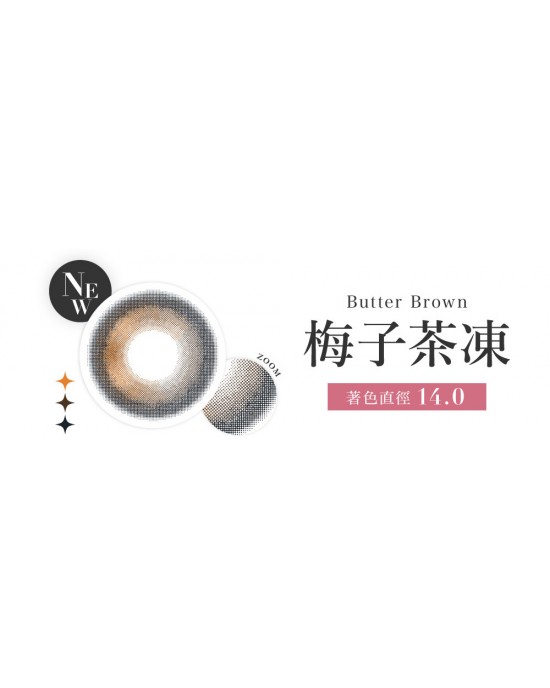 CandyMagic〈Secret系列〉彩色月拋隱形眼鏡【1片裝】2盒