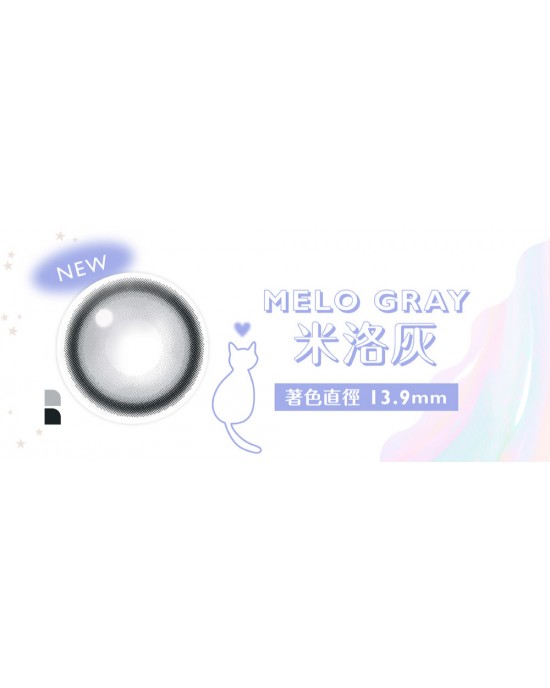 CandyMagic〈抗藍光〉彩色月拋隱形眼鏡【1片裝】2盒