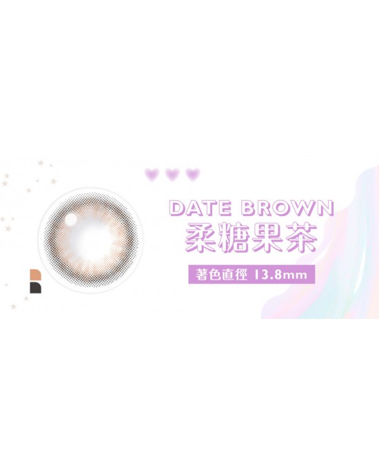 CandyMagic〈抗藍光〉彩色月拋隱形眼鏡【1片裝】2盒