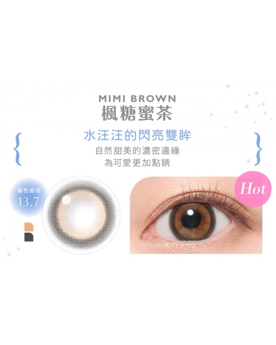 CandyMagic彩色日拋隱形眼鏡【10片裝】6盒送2盒共8盒