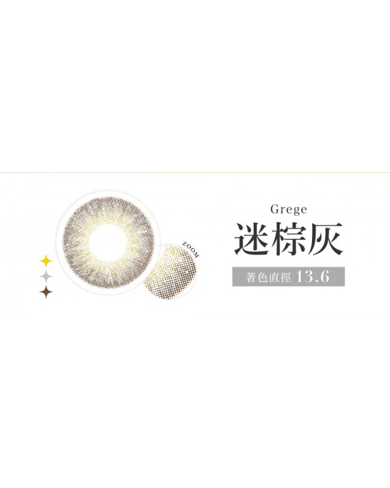 CandyMagic〈Secret系列〉彩色月拋隱形眼鏡【1片裝】2盒