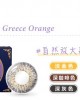 海昌〈城市系列〉彩色月拋隱形眼鏡【1片裝】2盒