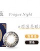 海昌〈城市系列〉彩色月拋隱形眼鏡【1片裝】2盒