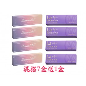 視茂睛靈彩色日拋隱形眼鏡 【10片裝】7盒送1共8盒