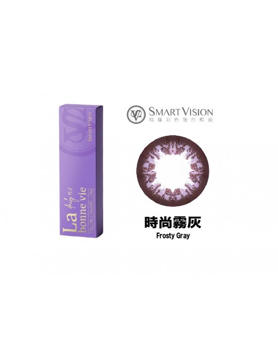 視茂睛靈彩色日拋隱形眼鏡 【10片裝】7盒送1共8盒