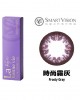 視茂睛靈彩色日拋隱形眼鏡 【10片裝】7盒送1共8盒