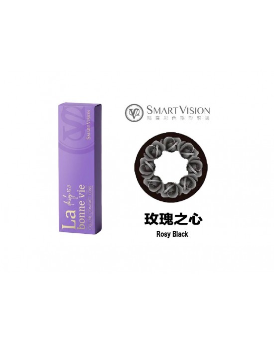 視茂睛靈彩色日拋隱形眼鏡 【10片裝】7盒送1共8盒