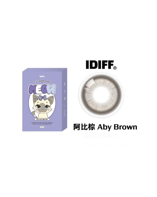 Lenstown〈IDIFF系列〉彩色月拋隱形眼鏡【2片裝】2盒
