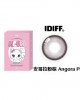 Lenstown〈IDIFF系列〉彩色月拋隱形眼鏡【2片裝】2盒