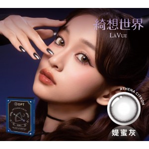 OPT〈綺想世界〉彩色月拋拋隱形眼鏡【1片裝】2盒