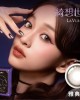 OPT〈綺想世界〉彩色月拋拋隱形眼鏡【1片裝】2盒