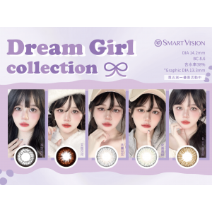 視茂睛靈〈夢幻女郎〉彩色月拋隱形眼鏡【1片裝】2盒