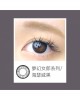 視茂睛靈〈夢幻女郎〉彩色月拋隱形眼鏡【1片裝】5盒送1盒共6盒
