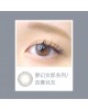 視茂睛靈〈夢幻女郎〉彩色月拋隱形眼鏡【1片裝】5盒送1盒共6盒