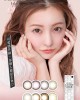 CandyMagic〈Secret系列〉彩色日拋隱形眼鏡【10片裝】2盒