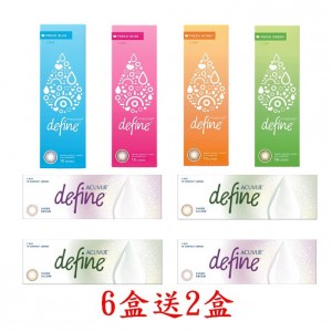 安視優〈睛漾花眸〉彩色日拋隱形眼鏡【10片裝】6盒送2盒共8盒加贈CORTIS卡片1組