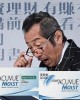 安視優〈超涵水〉多焦點日拋隱形眼鏡【30片裝】2盒組 安視優〈超涵水〉多焦點日拋隱形眼鏡【30片裝】2盒組
