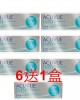 安視優〈歐舒適〉日拋隱形眼鏡【30片裝】6盒送1盒 安視優〈歐舒適〉日拋隱形眼鏡【30片裝】6盒送1盒