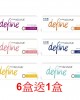 安視優〈睛漾水凝〉彩色日拋隱形眼鏡【30片裝】6盒送1盒 安視優〈睛漾水凝〉彩色日拋隱形眼鏡【30片裝】6盒送1盒