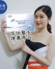 安視優〈超涵水〉日拋隱形眼鏡【90片裝】2盒 安視優〈超涵水〉日拋隱形眼鏡【90片裝】2盒