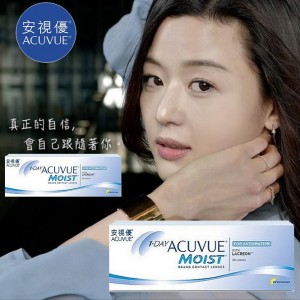 安視優〈超涵水〉散光日拋隱形眼鏡【30片裝】6盒組 安視優〈超涵水〉散光日拋隱形眼鏡【30片裝】6盒組