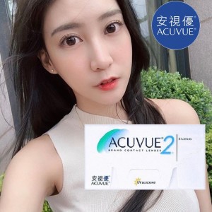 安視優二週拋隱形眼鏡【6片裝】2盒 安視優二週拋隱形眼鏡【6片裝】2盒