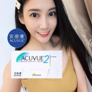 安視優二週拋隱形眼鏡【6片裝】5盒送1盒共6盒 安視優二週拋隱形眼鏡【6片裝】5盒送1盒共6盒