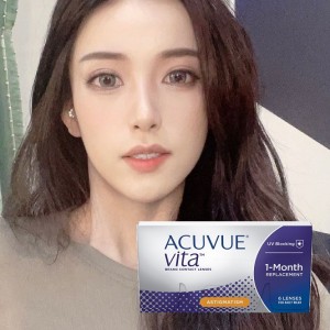 安視優〈悅氧〉矽水膠散光隱形眼鏡【6片裝】2盒