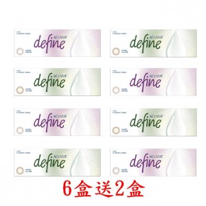 安視優睛漾〈映光〉彩色日拋隱形眼鏡【10片裝】6盒送2盒共8盒