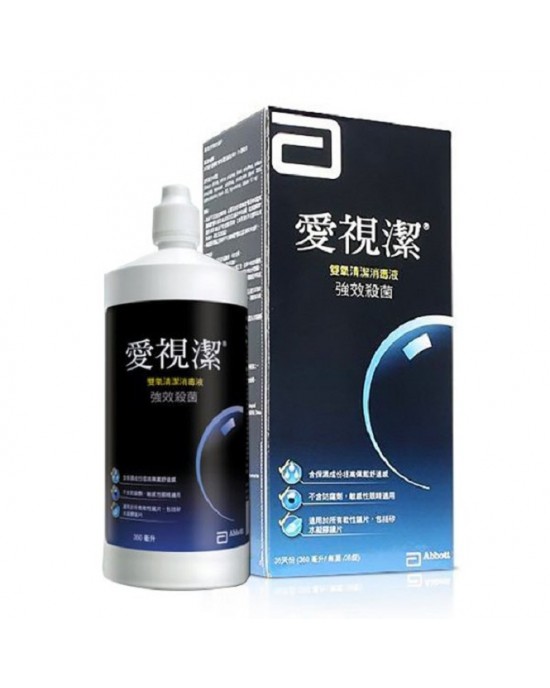 嬌生愛視潔雙氧保養液【360ML】 嬌生愛視潔雙氧保養液【360ML】