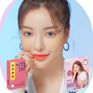 Lensme彩色隱形眼鏡【2片裝】4盒送2盒共6盒加送3瓶120ml藥水 Lensme彩色隱形眼鏡【2片裝】4盒送2盒共6盒加送3瓶120ml藥水