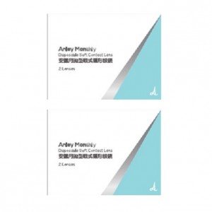 安儷透明軟式隱形眼鏡【2片裝】2盒 安儷透明軟式隱形眼鏡【2片裝】2盒