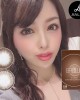 安儷〈美瞳〉彩色月拋隱形眼鏡【2片裝】2盒 安儷〈美瞳〉彩色月拋隱形眼鏡【2片裝】2盒
