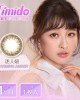 Timido〈媞蜜多〉彩色月拋隱形眼鏡【1片裝】2盒