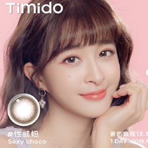 媞蜜多&蜜緹彩色月拋隱形眼鏡【1片裝】4盒送2盒共6盒