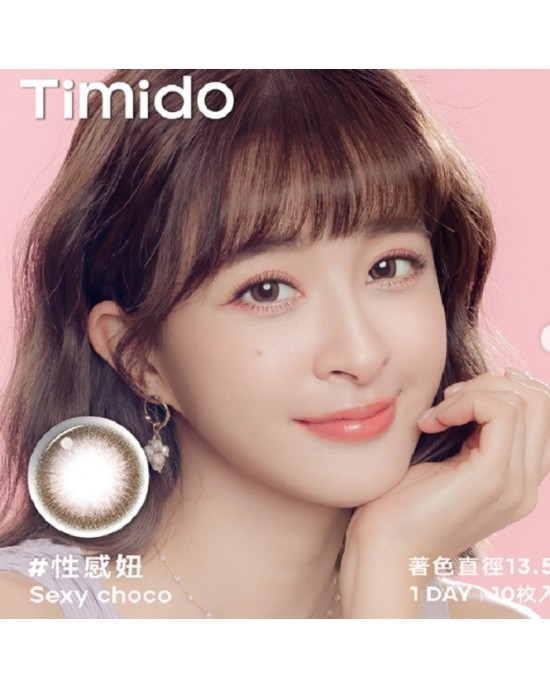 媞蜜多&蜜緹彩色月拋隱形眼鏡【1片裝】4盒送2盒共6盒