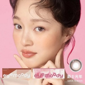 eyemoody〈目荻〉彩色日拋隱形眼鏡【6片裝】2盒