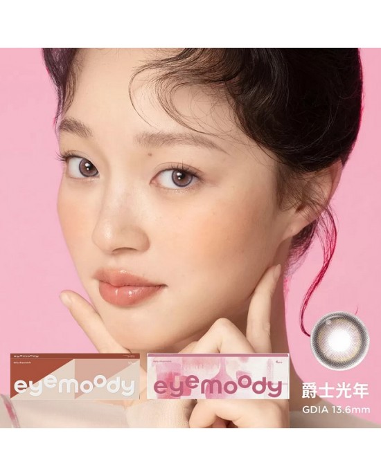 eyemoody〈目荻〉彩色日拋隱形眼鏡【6片裝】2盒