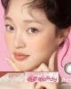 eyemoody〈目荻〉彩色日拋隱形眼鏡【6片裝】2盒