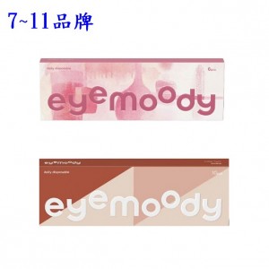 eyemoody〈目荻〉彩色日拋隱形眼鏡【6片裝】2盒