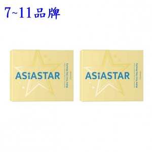 ASIASTAR〈純粹美〉彩色月拋隱形眼鏡【2片裝】2盒