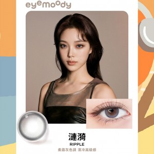 eyemoody〈目荻〉彩色日拋隱形眼鏡【6片裝】2盒