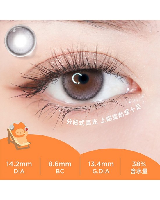 eyemoody〈目荻〉彩色日拋隱形眼鏡【6片裝】2盒