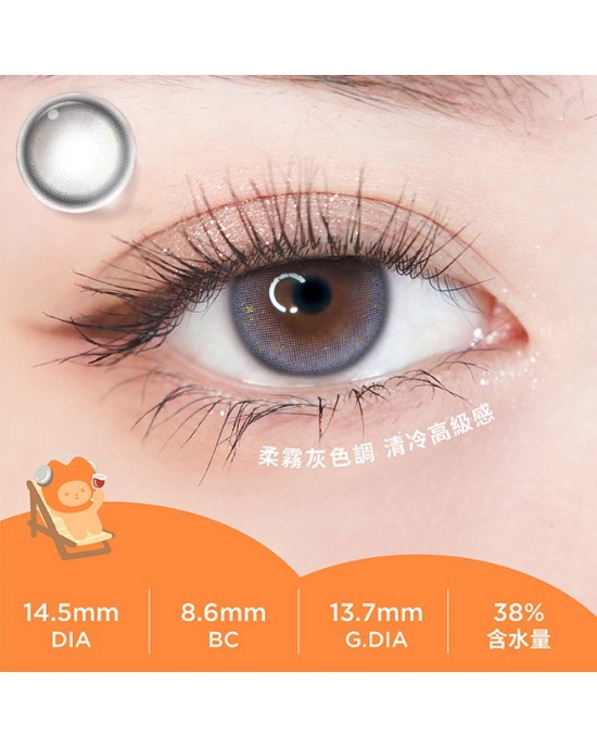eyemoody〈目荻〉彩色日拋隱形眼鏡【6片裝】2盒