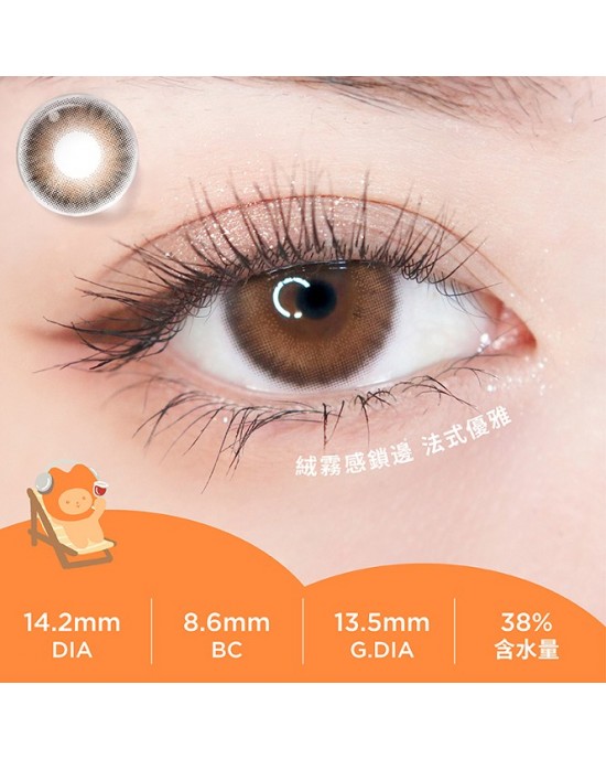 eyemoody〈目荻〉彩色日拋隱形眼鏡【6片裝】2盒